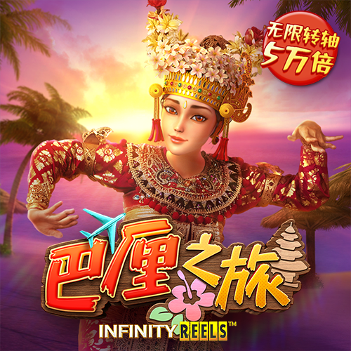 幸运pk10