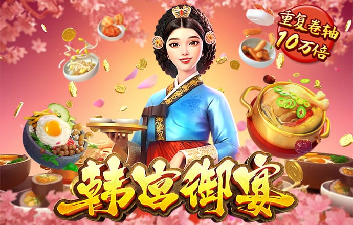 大众彩票app