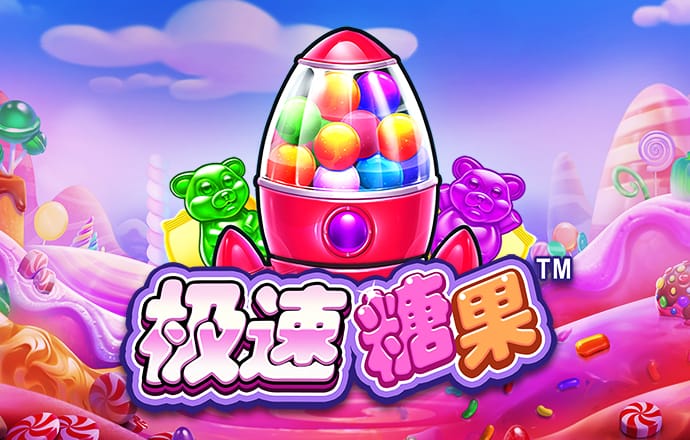 b体育网页游戏