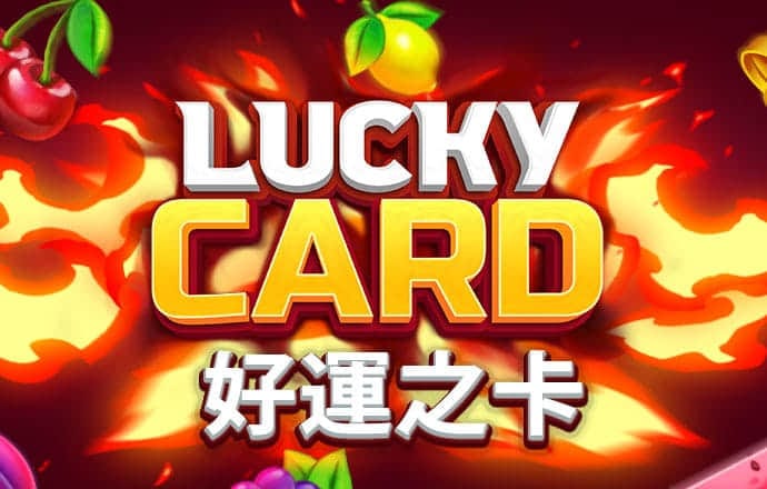 江南体彩官网入口
