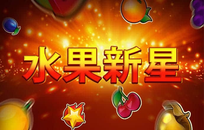 高云体育app官方下载