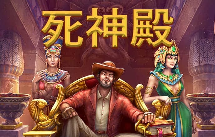 乐鱼app