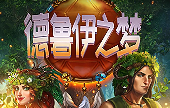 2024永拿体育官网