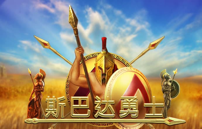 博业体育app下载