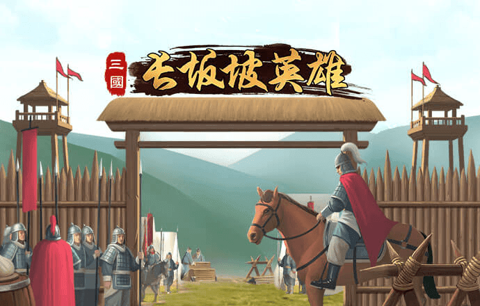 8娱乐官网下载