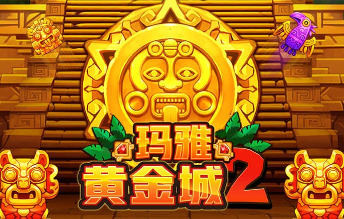 威斯尼斯ww2299